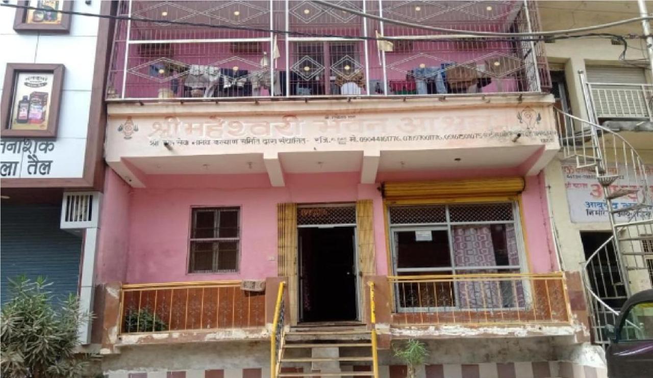 Sitapur Muafi Maheshwari Bhavan By Wb Inn מראה חיצוני תמונה